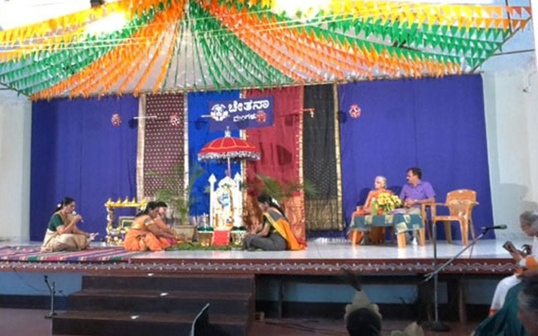 Shri Krishna Janamastami Celebrations