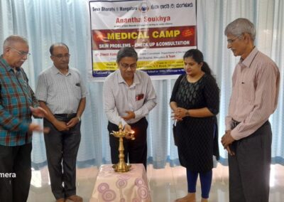 Conduct of Medical camp on 