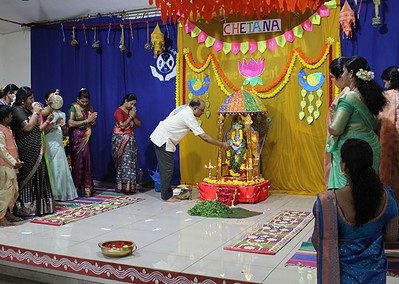 Shree Krishna Janmashtami Celebrated at Chetana School