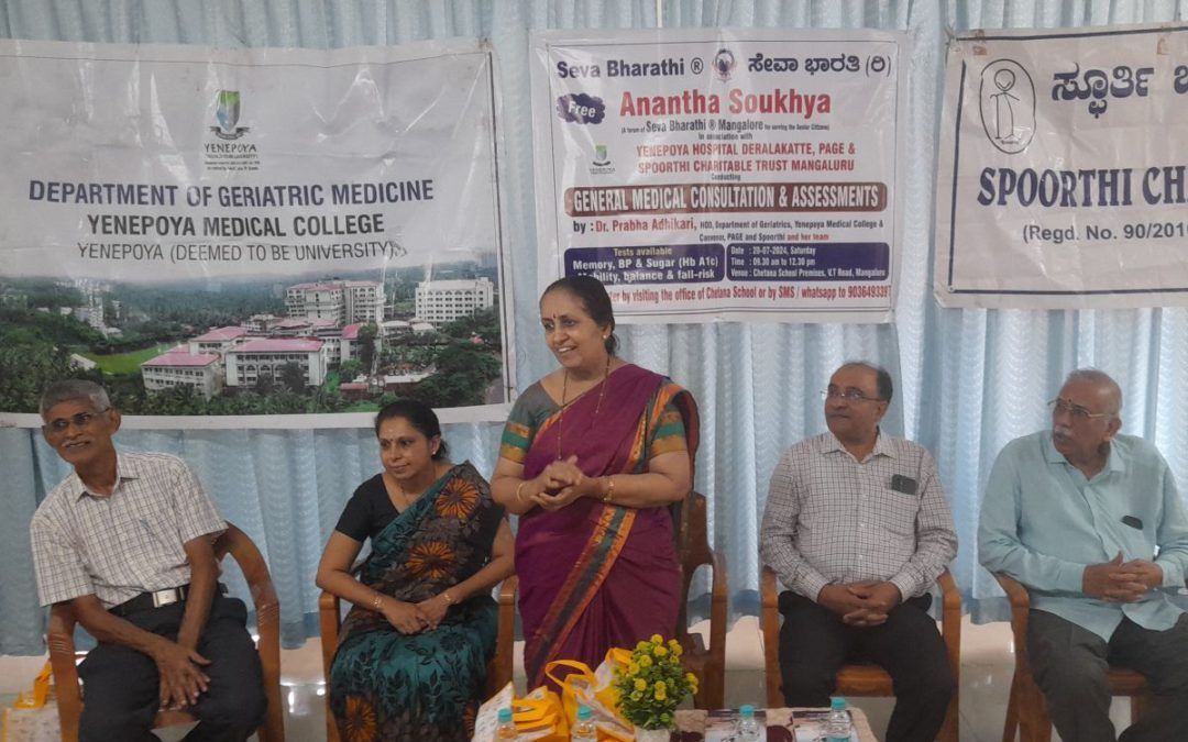 Medical Camp conducted for the Senior Citizen