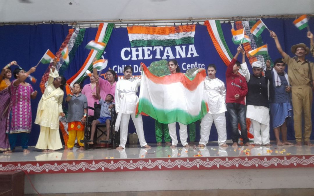 Seva Bharathi observed 78th Independence Day Celebrations