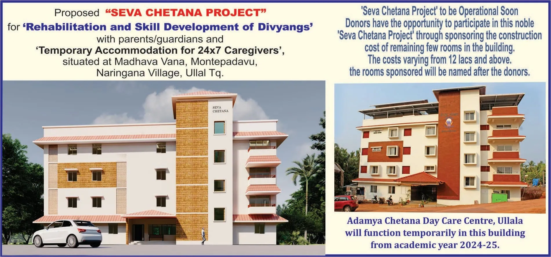 Chetana Homeslide 04